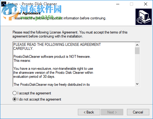 Prosto Disk Cleaner(磁盘清理工具) 2.2 官方最新版