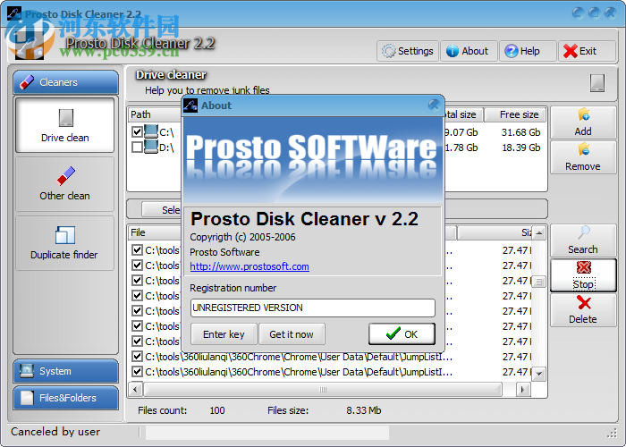 Prosto Disk Cleaner(磁盘清理工具) 2.2 官方最新版