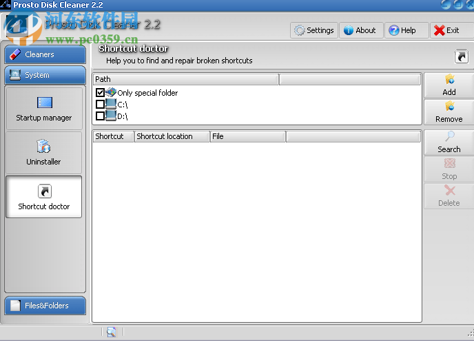 Prosto Disk Cleaner(磁盘清理工具) 2.2 官方最新版