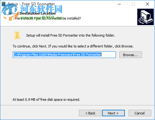 Free SD Formatter(SD卡格式化软件) 1.0 官方最新版