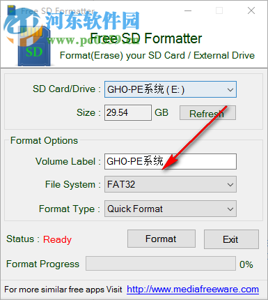 Free SD Formatter(SD卡格式化软件) 1.0 官方最新版