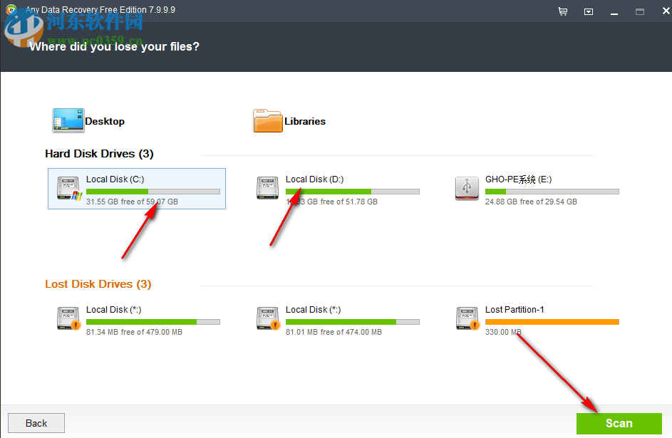 Any Data Recovery Free Edition(全能数据恢复软件) 7.9.9.9 官方版