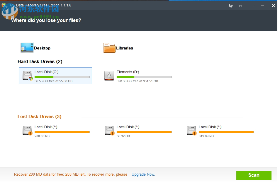 Any Data Recovery Free Edition(全能数据恢复软件) 7.9.9.9 官方版
