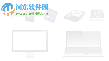 Any Data Recovery Free Edition(全能数据恢复软件) 7.9.9.9 官方版