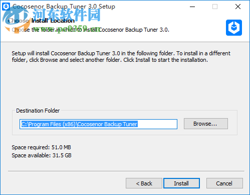 Cocosenor Backup Tuner(系统分区备份软件) 3.0 官方版