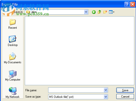 SysTools Address Book Recovery(通讯簿恢复软件) 2.0 官方版