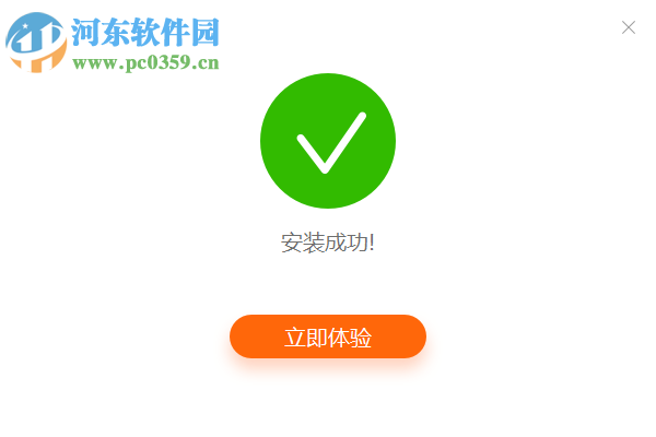 小米画报 2.0.0.16 官方版