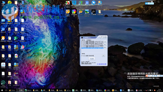 小米画报 2.0.0.16 官方版