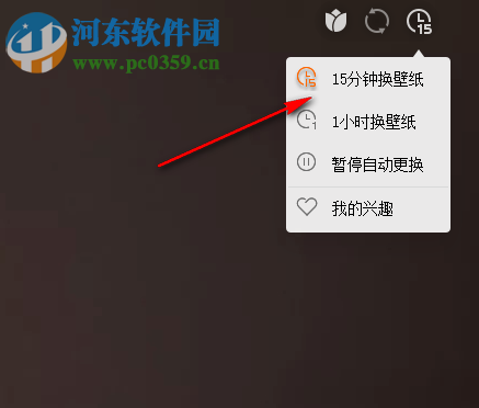 小米画报 2.0.0.16 官方版