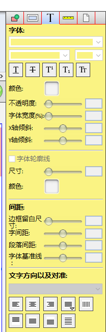 虹美影集(电子相册制作软件) 3.5.0 官方版