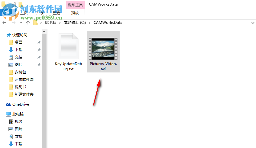 Free Slideshow Maker(幻灯片制作软件) 4.2.8 官方版