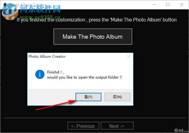 Photo Album Creator(Exe相册制作工具) 1.1 官方版