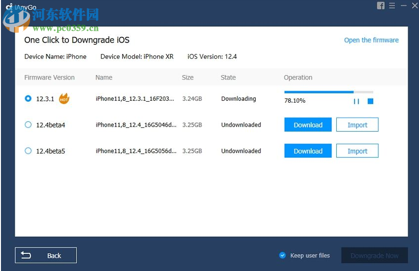 iAnyGo(iOS系统回滚工具) 1.3.1 官方版