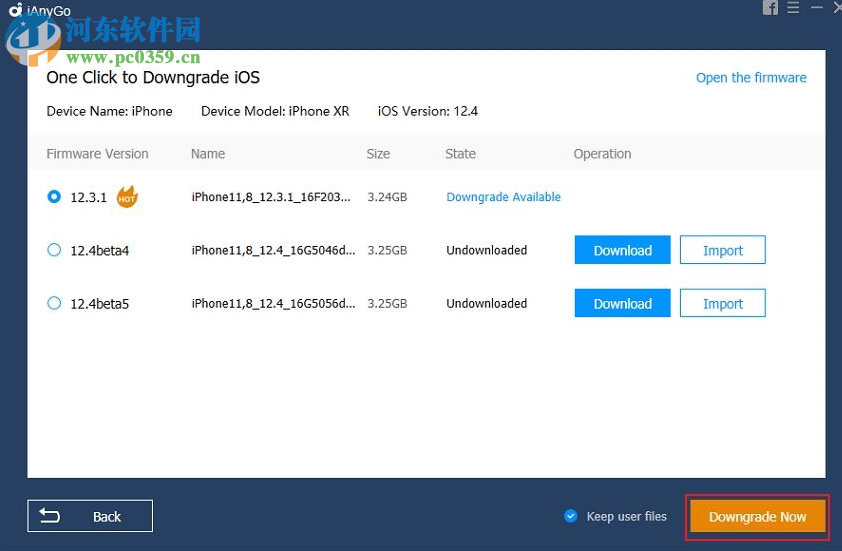 iAnyGo(iOS系统回滚工具) 1.3.1 官方版