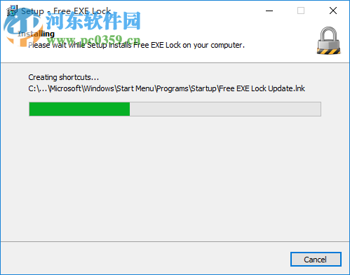 Free EXE Lock(程序加密软件)