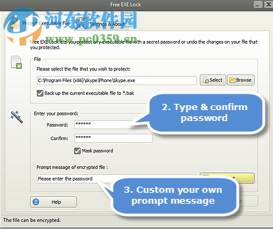 Free EXE Lock(程序加密软件)