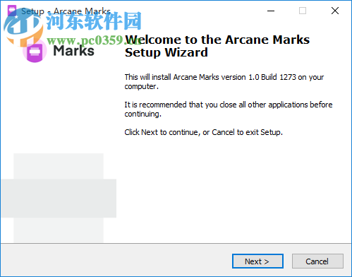 Arcane Marks(图片隐私隐藏工具) 1.0 官方版