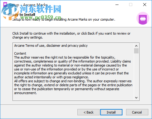 Arcane Marks(图片隐私隐藏工具) 1.0 官方版