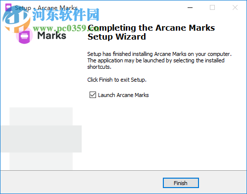 Arcane Marks(图片隐私隐藏工具) 1.0 官方版