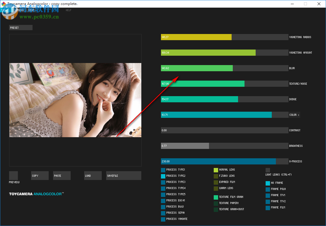ToyCamera AnalogColor(LOMO调色软件) 0.7.7.2 官方版