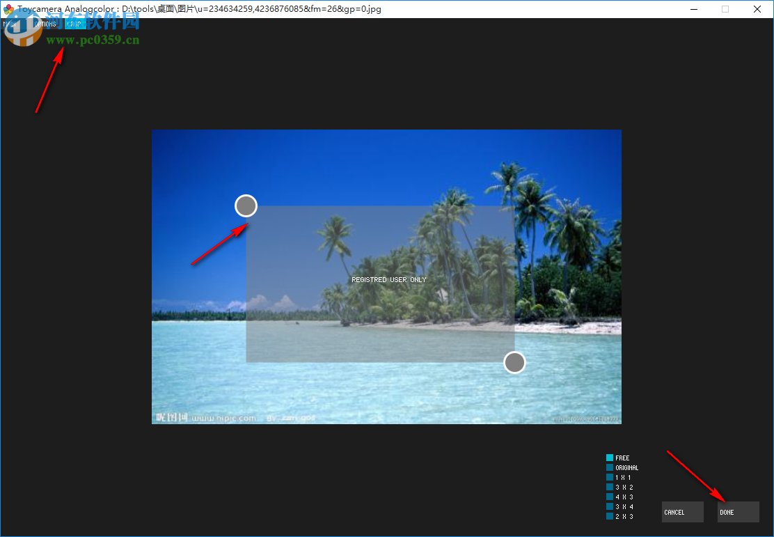 ToyCamera AnalogColor(LOMO调色软件) 0.7.7.2 官方版