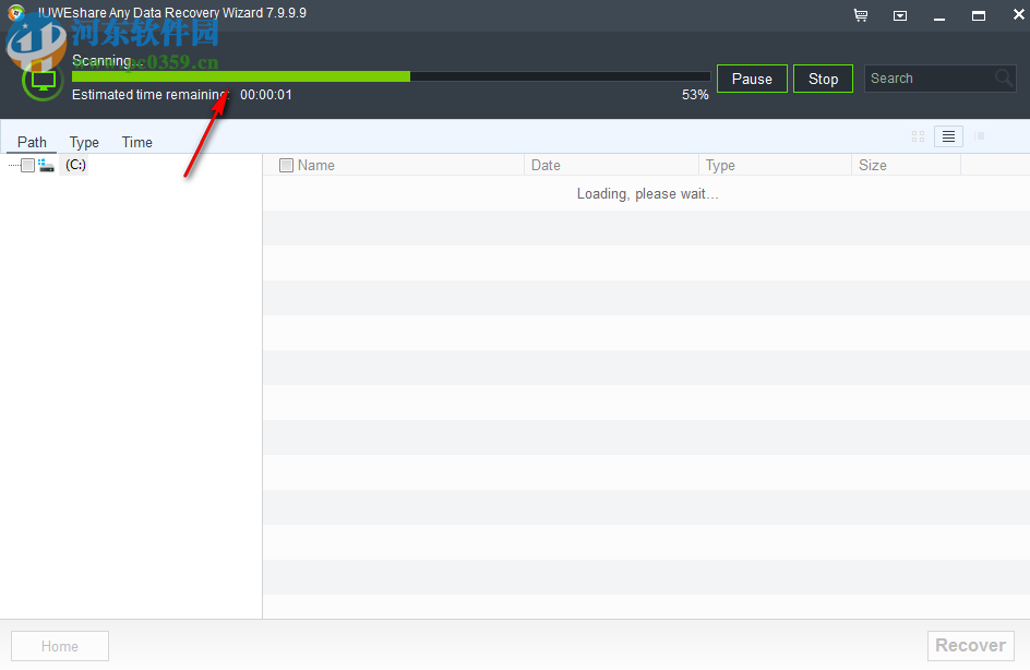 IUWEshare Any Data Recovery Wizard(数据恢复软件) 7.9.9.9 官方版