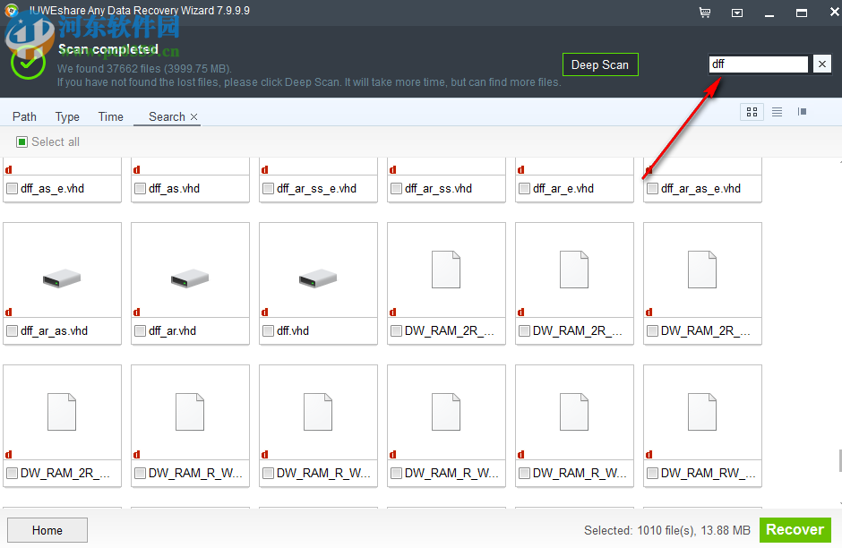 IUWEshare Any Data Recovery Wizard(数据恢复软件) 7.9.9.9 官方版