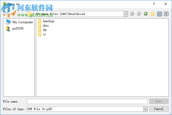 Healthroad(病人管理软件) 1.08 官方版