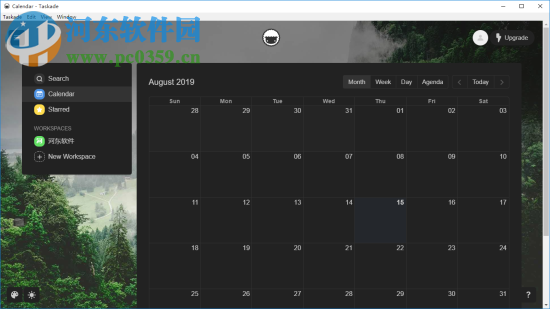 Taskade(待办事项清单软件)