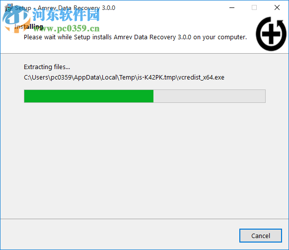 Amrev Data Recovery(数据恢复软件) 3.0.0 官方版