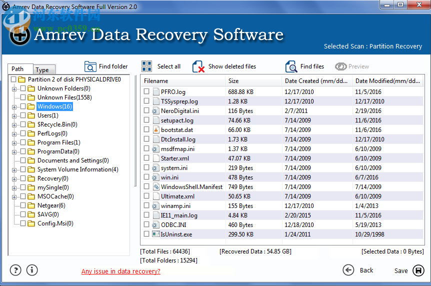 Amrev Data Recovery(数据恢复软件) 3.0.0 官方版