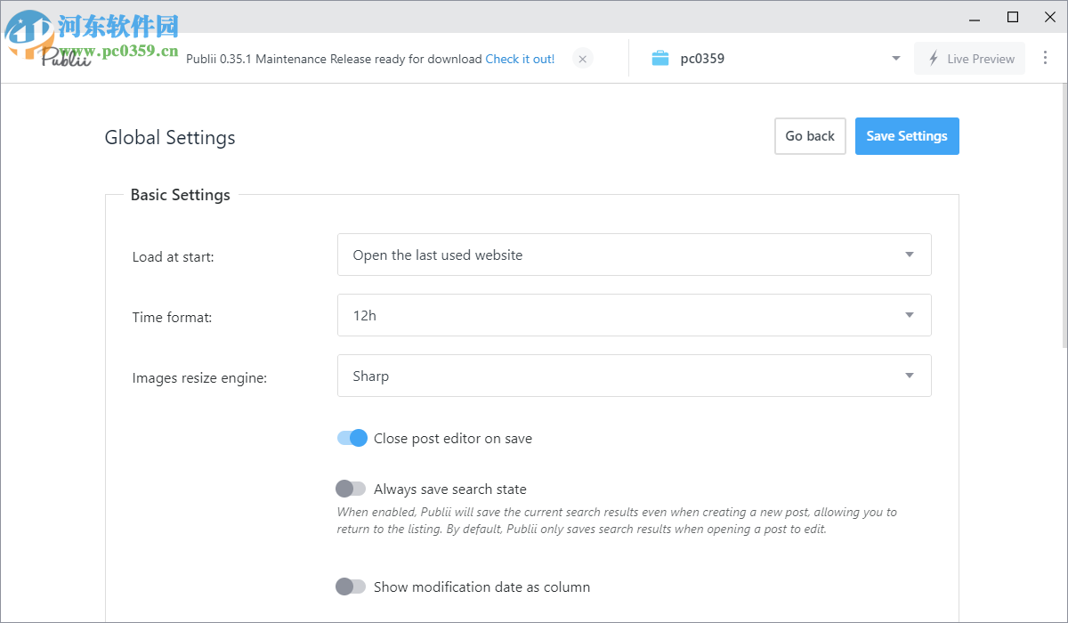 Publii-Publii(静态博客网站生成工具) 0.35.1 官方版