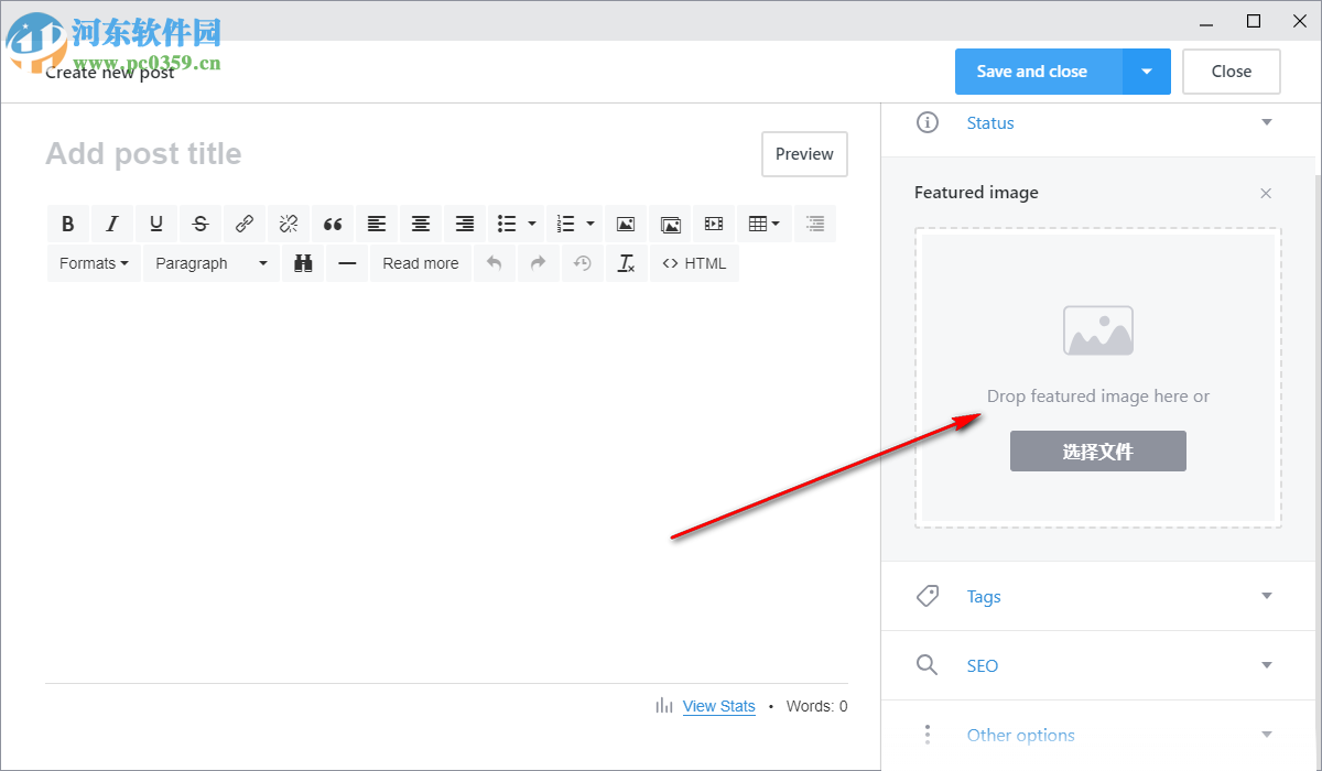 Publii-Publii(静态博客网站生成工具) 0.35.1 官方版