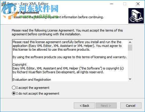 Easy XML Editor(XML编辑器) 1.7.7 官方版