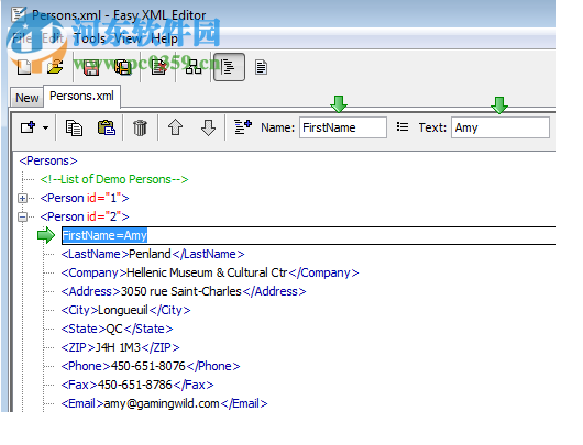 Easy XML Editor(XML编辑器) 1.7.7 官方版