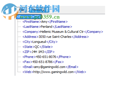 Easy XML Editor(XML编辑器) 1.7.7 官方版