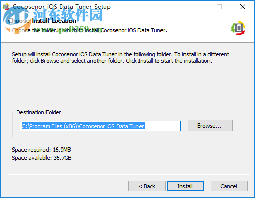 Cocosenor iOS Data Tuner(iOS设备数据恢复工具) 3.1.0 官方版