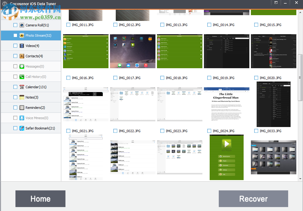 Cocosenor iOS Data Tuner(iOS设备数据恢复工具) 3.1.0 官方版