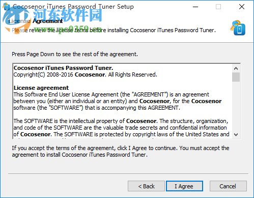 Cocosenor iTunes Password Tuner 3.1.0 官方版