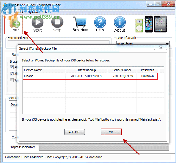 Cocosenor iTunes Password Tuner 3.1.0 官方版