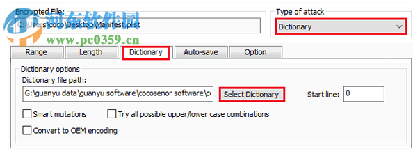 Cocosenor iTunes Password Tuner 3.1.0 官方版