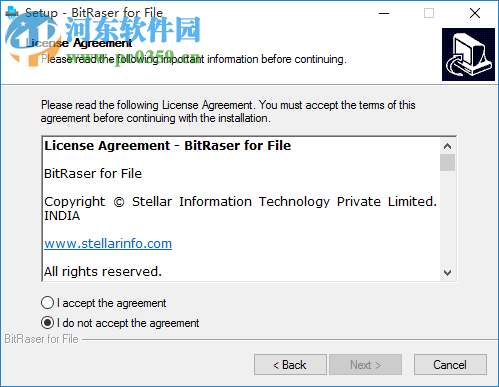 BitRaser for File(隐私保护软件) 2.0.0.0 官方版
