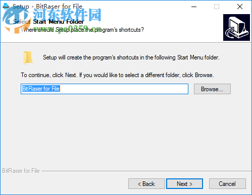 BitRaser for File(隐私保护软件) 2.0.0.0 官方版