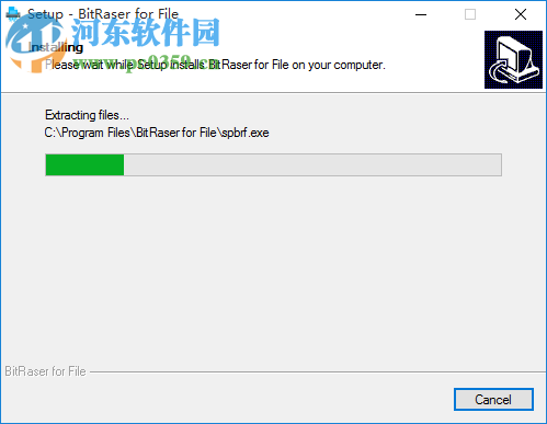 BitRaser for File(隐私保护软件) 2.0.0.0 官方版