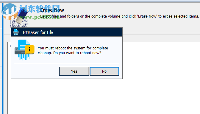 BitRaser for File(隐私保护软件) 2.0.0.0 官方版