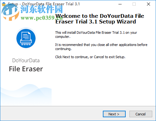 DoYourData File Eraser(数据删除软件) 3.1 官方版