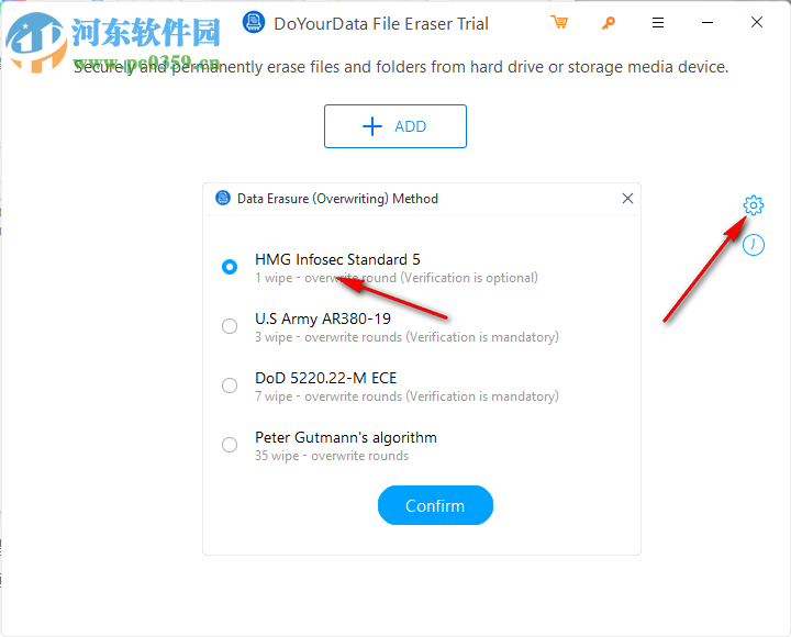 DoYourData File Eraser(数据删除软件) 3.1 官方版
