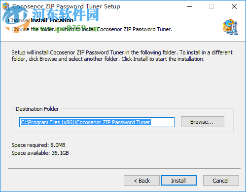 Cocosenor ZIP Password Tuner(zip密码恢复工具) 3.1.0 官方版