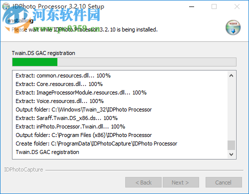 IDPhoto Processor(照片处理工具) 3.2.10 官方版