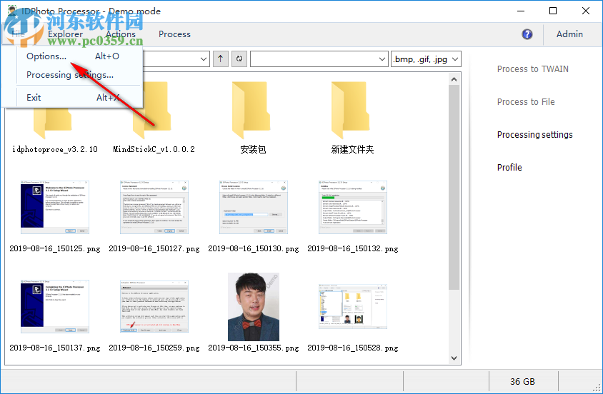 IDPhoto Processor(照片处理工具) 3.2.10 官方版
